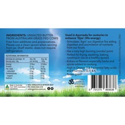 Grass Fed SOL Ghee 450g