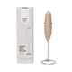 Happy Way Hand Blender