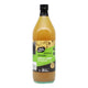 Apple Cider Vinegar